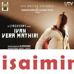 Ivan Vera Mathiri Isaimini Download