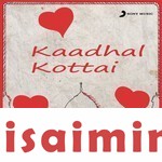 Kadhal Kottai tamilrockers
