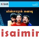 Minsara Kanavu tamilrockers