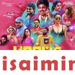 Party Isaimini Download