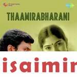 Thaamirabharani Isaimini Download