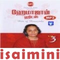 Samuthiram tamilrockers