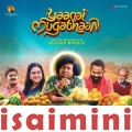 Yaanai Mugathaan Tamil (1080p) & (720p) - AVC - (DD+5.1 - 384Kbps)
