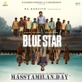 Blue Star tamilrockers