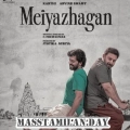 Meiyazhagan tamilrockers